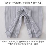 カバーオール 通販 ベビー服女の子 赤ちゃんパジャマ 子ども服つなぎ ルームウェア 部屋着パジャマ 新生児肌着 赤ちゃん服 女の子男の子 前開きロンパース スナップボタン コットン 出産祝いギフト ギフト贈り物 春秋冬おしゃれ 幼児