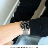 メンズ ギフトセット ナバルウォッチ NAVAL WATCH Produced by LOWERCASE クォーツ 電池式 腕時計 ブランド メンズ NAVAL WATCH FRXB001 アナログ ブラック 黒