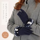 手袋 レディース かわいい おしゃれ 暖かい 冬 防寒 あったか スマホ対応 リボン レース グローブ プレゼント【LALUICE ラルイス】