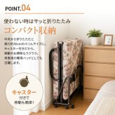 Waltz/ワルツ 木製棚付き収納式リクライニングベッド コンセント付き 電動タイプ シングル　送料無料