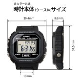 CASIO 腕時計 カシオ 時計 ウォッチ チープカシオ チプカシ デジタル ブルー スケルトン シンプル レディース キッズ LA-20WHS-2A [並行輸入品]