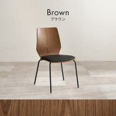 ダイニングチェア 幅52×奥行53×高さ81.5×座面高43cm スタッキング 北欧 椅子 家具 リビング用 おしゃれ デスクチェア シンプル 簡単組立 天然木 新生活