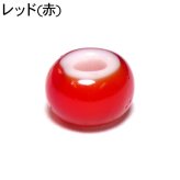 ホワイトハーツ ガラス ビーズ 約5mm 50粒 鹿革紐 約2mm×1000mm セット 手作りキット パーツ ハンドメイド チェコ産 赤紺青黄橙緑黒紫水色 parts75set