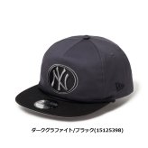 ニューエラ ゴルフ キャップ 19TWENTY MLB Oval Grey Gradation ニューヨーク・ヤンキース ダークグラファイト/ブラック New Era Golf (15125398) お誕生日祝い お祝い 記念品 お父さん 父の日 彼氏 男性 30代 40代 50代 60代 母の日 お母さん 還暦祝い 敬老の日 彼女 人気プレゼント プレゼント
