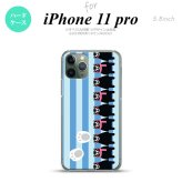 iPhone11Pro iPhone11 Pro スマホケース ハードケース くまモン ストライプ 青 メンズ レディース nk-i11p-km13