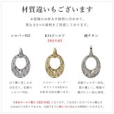 金属アレルギー対応 ペンダントトップ ハワイアンジュエリー 刻印 無料 誕生石 純チタン オーバル プレート Lサイズ チェーン別売り ステンレスより軽く肌に優しい メンズ レディース プレゼント ハロウィン 【品番：TIP309】