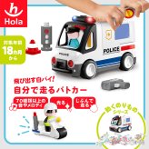 誕生日プレゼント Hola Toys オラトイズ 飛び出す白バイ 自分で走る パトカー 警察 おもちゃ はたらく車 働く車 乗り物 サイレン 音が鳴る 光る メロディ 70種類以上の音 自動走行 ごっこ遊び 信号機 人形付き 知育玩具 1歳半 18カ月 2歳 3歳 男の子 女の子 お祝い ギフト