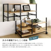 収納家具 ラック ヴィンテージ調 調節可能2連ハンガー