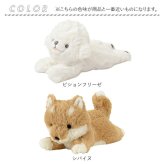 ぬいぐるみ かわいい 通販 りぶはあと 動物 アニマル 猫 犬 ふわふわ 癒し リストレスト マスコット 柴犬 トイプードル チワワ ビションフリーゼ シュナウザー パンダ 三毛猫 ミケネコ カワウソ ペンギン 癒しグッズ 手のひらサイズ ギフト 雑貨