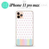 iPhone11ProMax iPhone11pro max スマホケース ハードケース クレヨン ピンク メンズ レディース nk-i11pm-1432
