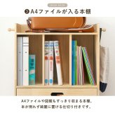 ランドセルラック ランドセル収納 ランドセル置き 学用品収納 教科書収納 本棚 キッズ収納 子供部屋 リビング学習 天然木 無塗装 A4ファイル お道具箱 フック付き 幅53 奥行29 高さ76.5cm ナチュラル 小学生 入学準備 整理整頓用 入学祝い 新生活