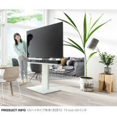 WALLインテリアテレビスタンド マグネット付きスマート電源タップ  追加オプション 部品 パーツ 電源コード ACコード 延長コード 延長ケーブル コンセント 配線 おしゃれ 磁石 自由に設置 背面収納 テレワーク
