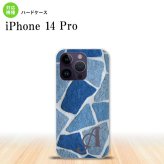 iPhone14 Pro iPhone14 Pro スマホケース 背面ケース ハードケース ピクチャ 石畳 青 +アルファベット 2022年 9月発売 nk-i14p-734i