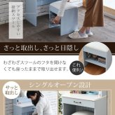 ドレッサー フレンチカントリー 三面鏡 ドレッサー コンセント付き 幅60 隠し収納庫付 付き メイク 収納 メイク台 鏡台 3面鏡 化粧台 姫 丸みのあるフォルムや ミラー インテリア コンパクト スリム