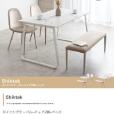 ダイニング家具 【4点セット】 テーブル ダイニングセット ベンチ チェアー 食卓 リビング キッチン 4点 カフェ 椅子 イス いす 長椅子 4人掛け 幅140 大理石柄 バイカラー ベロア 3人掛け 机 ファミリー用 2人暮らし ロの字型 コの字
