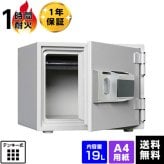 ダイヤセーフ 家庭用耐火金庫 キーレスタイプ DH34-1 容量19L
