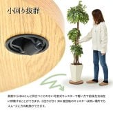 ラウンド プランターベース ONPT0106 W300×D300×H37mm キャスター付きプランター台 プランターバスケット プランターボックス プランタートレー 植木鉢 鉢 プランター置き 室内 リビング 事務所 オフィス 水やり キャスター付きトレー