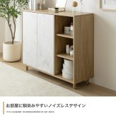 キャビネット チェスト 収納 可動棚 扉付き 本棚 スリム 省スペース コード穴 木目 ストーン ディスプレイ 脚付き リビング ダイニング キッチン 一人暮らし 2人暮らし ファミリー 幅96 ノイズレス