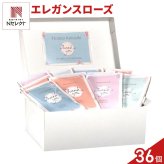エレガンスローズ クッキー 紅茶 詰め合わせ ギフト BOX 計36セット入 スイーツ 個包装 かわいい 焼き菓子 紅茶ティーバッグ【北海道・沖縄県・離島 配送不可】