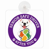 カーサイン 高齢者マーク SENIOR SAFE DRIVER ピットブル 車内用 吸盤タイプ 収れん火災防止タイプ 肉球 日本製 車 ステッカー