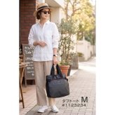 【ラッピング無料】mont-bell モンベル タフトート M・L 1123234 1123235 ブラック 28L 45L ギフト キャンプ アウトドア用 アウトドアグッズ
