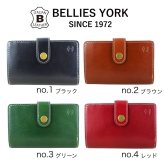 ベリーズヨーク 二つ折り財布 メンズ レディース 本革 牛革 多収納 カード11枚 小銭入れ付き コンパクト財布 ブラック ブラウン グリーン レッド 誕生日 プレゼント ギフト BELLIES YORK 成人 卒業 入学