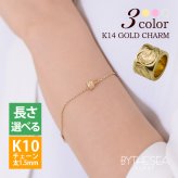 ハワイアンジュエリー ゴールド ブレスレット スクロールチューブ K14ゴールド チャーム K10ゴールド太1.5mmあずきチェーン 長さ選べる15cm～20cm パーツ ブランド BY THE SEA バイザシー メンズ レディース 誕生日 プレゼント ハロウィン 【品番：GP127-CH176-B】