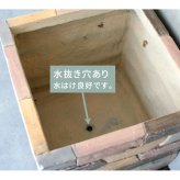 ガーデン エクステリア レンガ調プランター terre テール 幅40 新生活