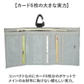 LRM コンパクト財布 三つ折り CMN-1249 通販 ミニ財布 三つ折り財布 三つ折財布 財布 お財布 さいふ サイフ ウォレット レディース メンズ おしゃれ ブランド かわいい 小さめ はっ水 撥水 カード入れ 小銭入れ オシャレ