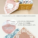【今だけオリジナルチャーム付】ロクシタン ハンドクリーム ギフトセット 女性 誕生日プレゼント タオル バスフィズ ブラシ シリコンバッグ ラッピング済 人気のロクシタンと毎日使える可愛い雑貨をひとつに。選べるミニハンドクリーム、タオル、バスフィズ、ブラシを便利なシリコンバッグに詰めた、そのまま贈れる大人可愛い実用派ギフト