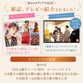 みかん 2.5kg 贈答用 秀品 特選 送料無料 和歌山 M L 伊藤農園 大玉 中玉 手詰め 有田みかん 温州みかん 果物 出産内祝い 贈答 ギフト 誕生日 結婚祝い 出産祝い 内祝い ギフト