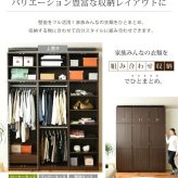ロッカー シリーズ ロッカータンス 幅 60 高さ 180 収納 クローゼット 衣類収納 服 洋服 衣類 引き出し 付き ハンガー コート 木製ロッカー たんす 整理