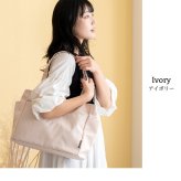 APPLEBAG アップルバッグ トートバッグ レディース メンズ A4対応 中仕切り 軽量 大きめ 肩掛け 通勤 通学 多機能 おしゃれ 軽い 使いやすい 収納力 プチプラ レジャー カラバリ 母の日 ギフト ラッピング