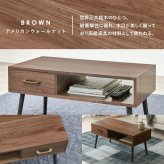 テーブル ロー 幅80cm 引出し付き 収納 センター リビング 北欧 おしゃれ かわいい 一人暮らし 単身 新生活 模様替え ワンルーム ナチュラル ブラウン 木製 コンパクト 収納家具 モテる
