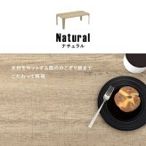 センターテーブル リビングテーブル パソコン 折れ脚 折脚 横長 折りたたみ式 折り畳み式 天然木 木目 古木調シート 変わり 八角形 変形 幅90 折れ脚テーブル カフェ 折りたたみ機能付き \12 305%offクーポン配布 インダストリアル モダン