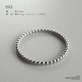 ステンレス つぶつぶリング 極細リング シンプルリング ゴールド シルバー プチプラ ピンキーリング 小さめ かわいい 華奢 指輪 レディース 女性 金属アレルギー対応