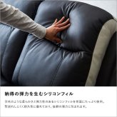 ソファ 座椅子 抜群の座り心地 3人掛け電動リクライニング 電動 一人掛け リクライニング リビング レザー フットレスト 3P ポケットコイル 両肘 北欧 モダン おしゃれ テーブル付き