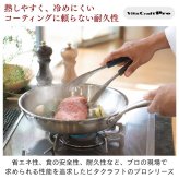 ビタクラフト プロ フライパン 24cm IH ステンレス 正規品 ガス火 直火 単品 業務用 コーティングなし シェフ 長持ち 高耐久 シルバー オールステンレス 省エネ 食洗機対応 無油料理 無水調理 時短 保温 持ちやすい 握りやすい 蓋なし No.0313