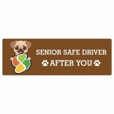 カーサイン 高齢者マーク SENIOR SAFE DRIVER チワパグ ステッカー シール 長方形 20x6.7cm 肉球 日本製 車
