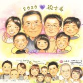 古希の記念に、ご家族みんなで喜べる贈り物です。ラッピング対応で、贈り物として渡しやすい似顔絵です。 古希 似顔絵 プレゼント 贈り物 ギフト 名入れ 手描き 古希 長寿 傘寿 記念 大人数 祖父母 おじいちゃん おばあちゃん 下書き確認 修正無料 名入れ 一生もの 親孝行 喜ばれる 実績多数 一生もの 70歳 古希 長寿祝い キレイ サプライズ 百寿祝い 結婚祝い 感激 ブライダルギフト 披露宴