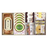 【ギフト対応無料】お歳暮・冬ギフト 国産小麦使用あんバターパウンドケーキ詰合せ (WAGP-301) ※送料無料(北海道・沖縄は除く)