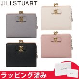 ジル スチュアート 財布 二つ折り レディース 牛革 Honey 口金 リボン ギフト JILL STUART