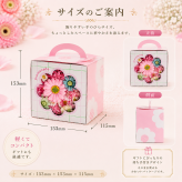 フラワーアート ポップベース カラフルフラワー デイジー 花雑貨 インテリア雑貨 お部屋飾り デスク飾り 玄関インテリア リビング装飾 卓上インテリア かわいい雑貨 ポップインテリア 推し活 推しカラー 推し色ギフト 推し活プレゼント 誕生日祝い 友達への贈り物 お礼ギフト 新生活祝い 引越し祝い 開店祝い 発表会 花好き 花モチーフ カラフル雑貨 春インテリア 写真映え 花飾り ギフト 雑貨 花