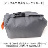 ランチバッグ 保冷 保温 大容量 通販 ランチバック 保冷バッグ 保冷バック お弁当袋 お弁当入れ お弁当 バッグ ケース 手提げ トート 軽量 軽い 洗える お手入れ簡単 シンプル カジュアル 無地 丈夫 アウトドア レジャー キャンプ
