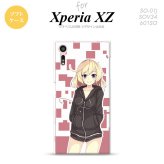 【SO01J】【スマホケース/スマホカバー】【エクスペリア XZ 】SO01J スマホケース XPERIA XZ SO-01J カバー エクスペリア XZ  キャラA ピンク nk-so01j-tp1322【メール便送料無料】