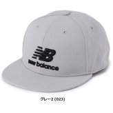 ニューバランス ゴルフ キャップ フラットブリムキャップ (MENS) New Balance Golf 012-6987008 お誕生日祝い お祝い 記念品 お父さん 父の日 彼氏 男性 30代 40代 50代 60代 母の日 お母さん 還暦祝い 敬老の日 彼女 人気プレゼント プレゼント