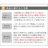 ガーデン エクステリア レンガ調プランター terre テール 幅80