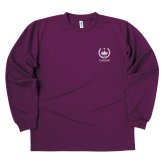 【名入れ】卒寿祝い 長袖 ドライTシャツ 王冠 Aタイプ プレゼント 男性 女性 メンズ レディース 名入れ無料 お祝い サプライズ 記念品 90歳 90代