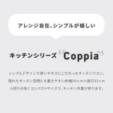 キッチンワゴン キャスター付き スリム 作業台 幅50 奥行35 高さ65 炊飯器 トースター 食器 収納 引き出し 付き コンパクト ラック 2段 3段 木製: キャスター付きで簡単に移動でき ちょっとした作業台にもなり スチール 収納家具 インテリア