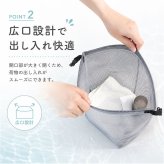 スパバッグ 温泉バッグ 通販 サウナバッグ プールバッグ ジムバッグ お風呂バッグ バッグ ポーチ レディース 化粧ポーチ 大容量 持ち運び 旅行 温泉 プール ビーチ ジム お風呂 銭湯 ギフト シンプル かわいい おしゃれ